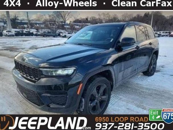 JEEP GRAND CHEROKEE 2023 1C4RJHAG4PC561020 image